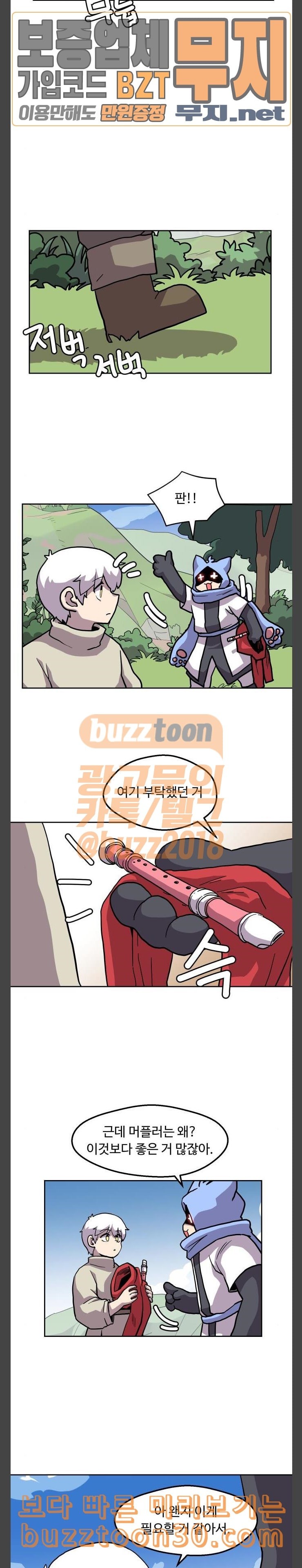 15775650799476.jpeg