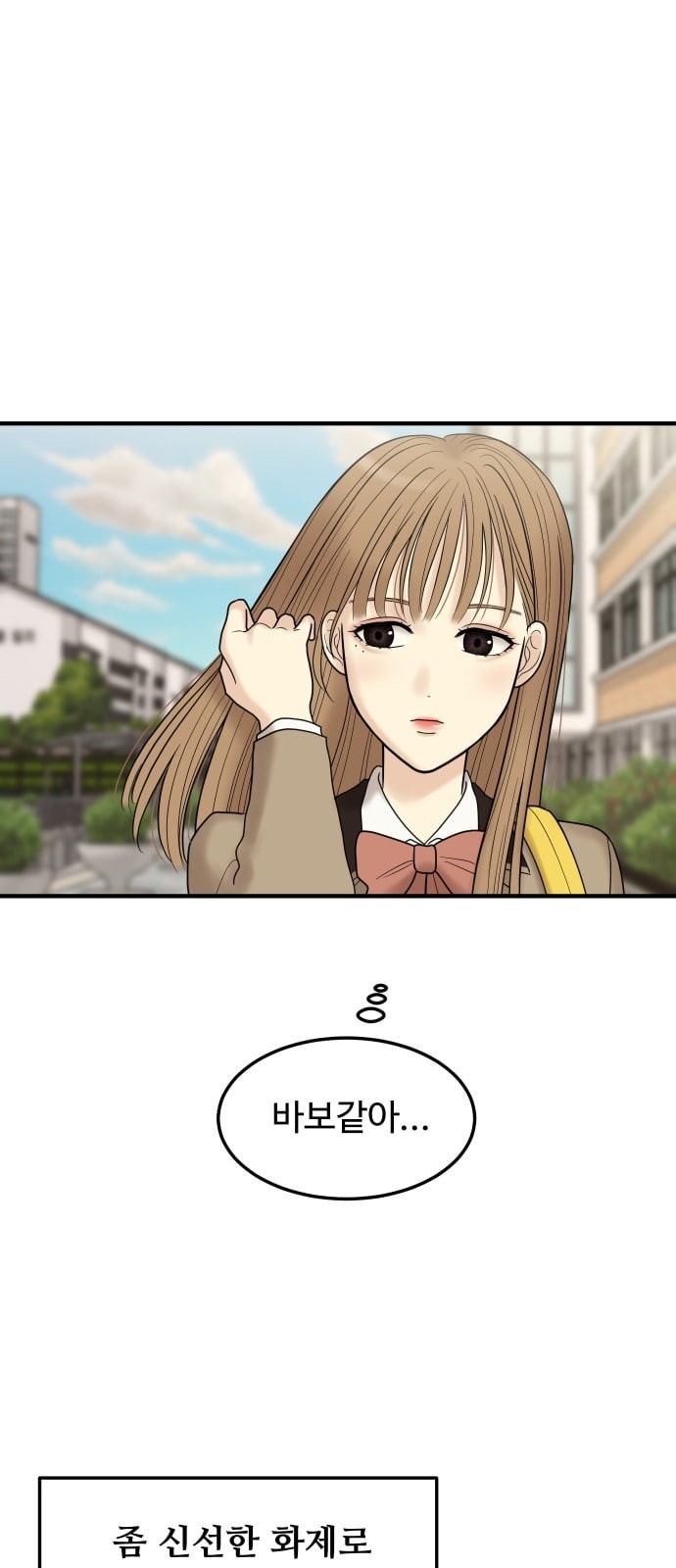 15784879155858.jpeg