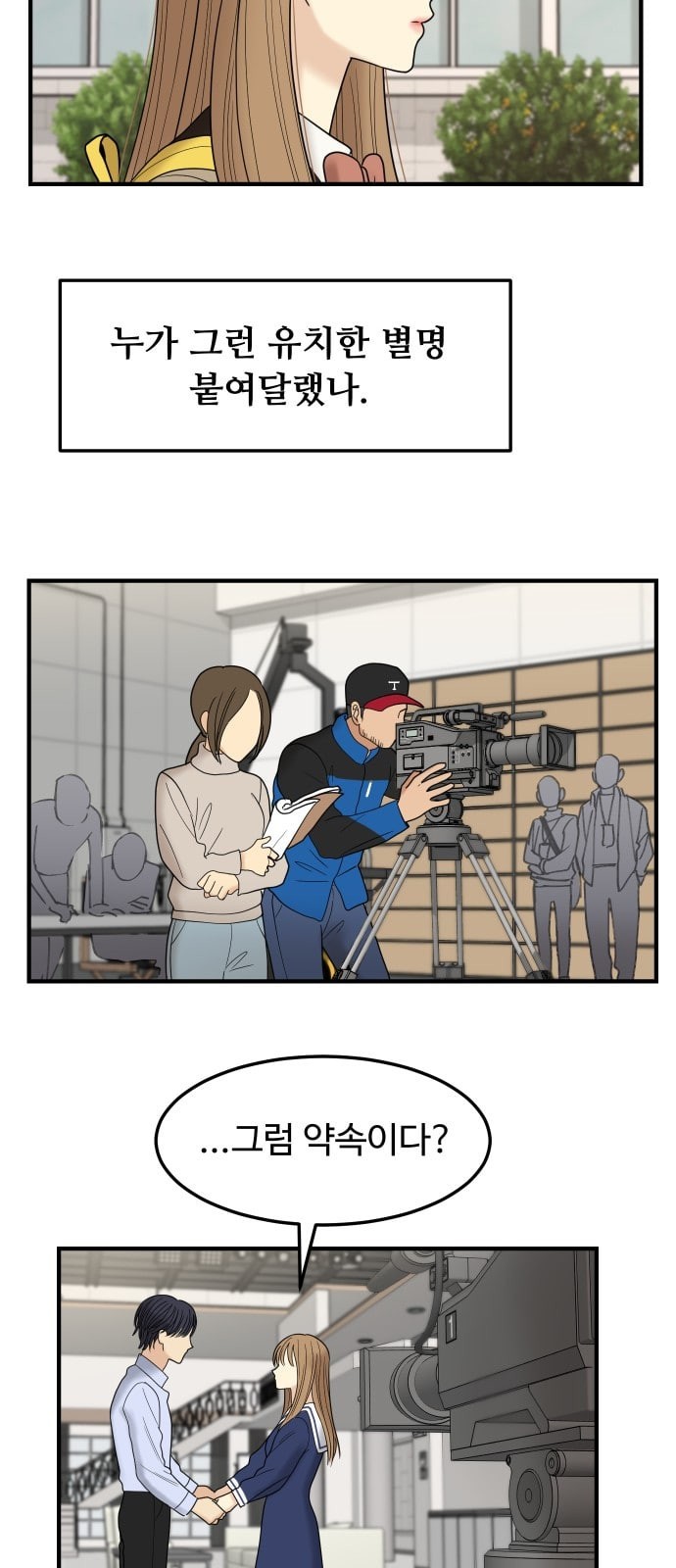 15784879169837.jpeg