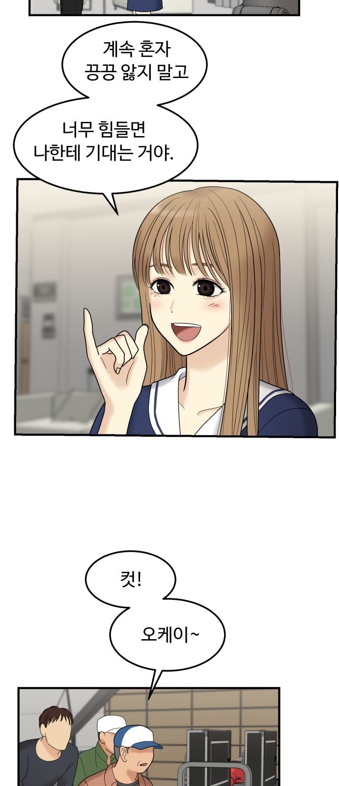 15784879175678.jpeg