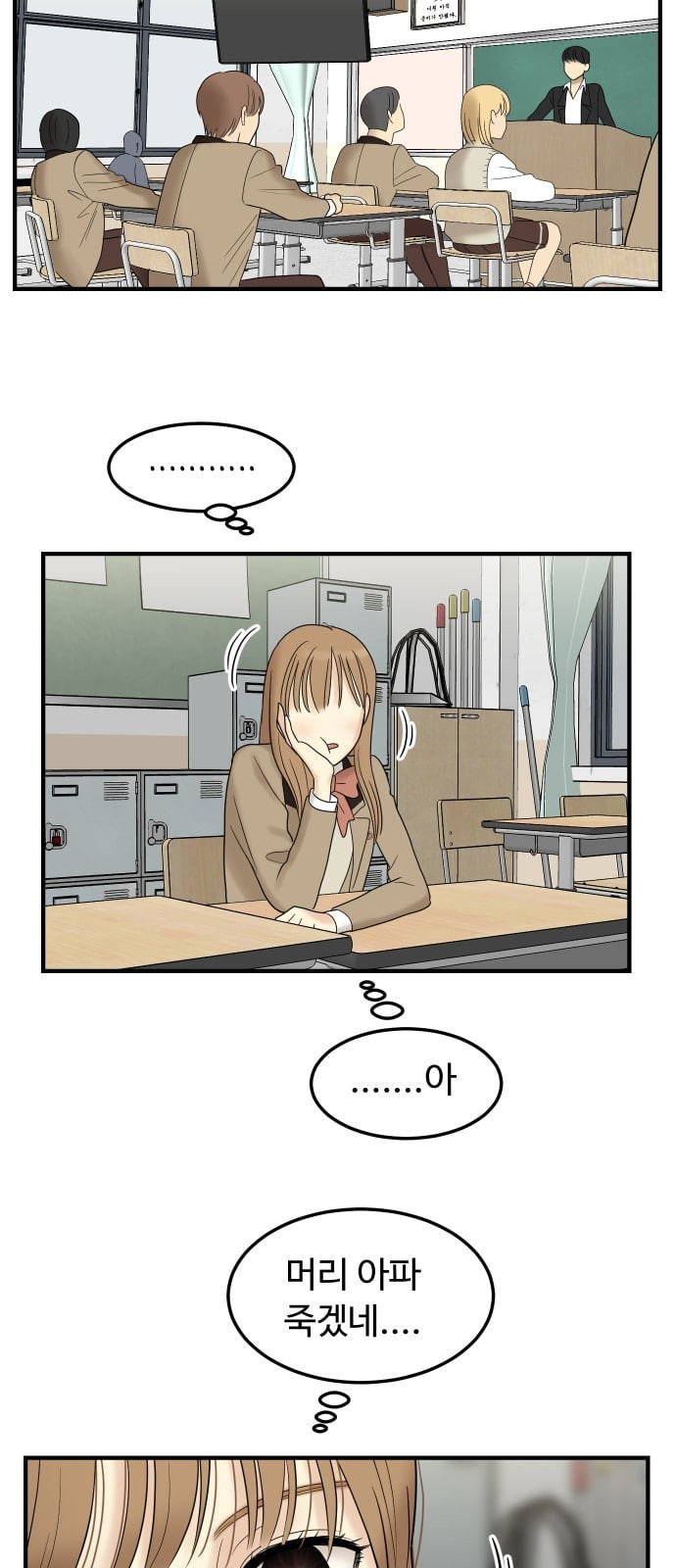 15784879266896.jpeg