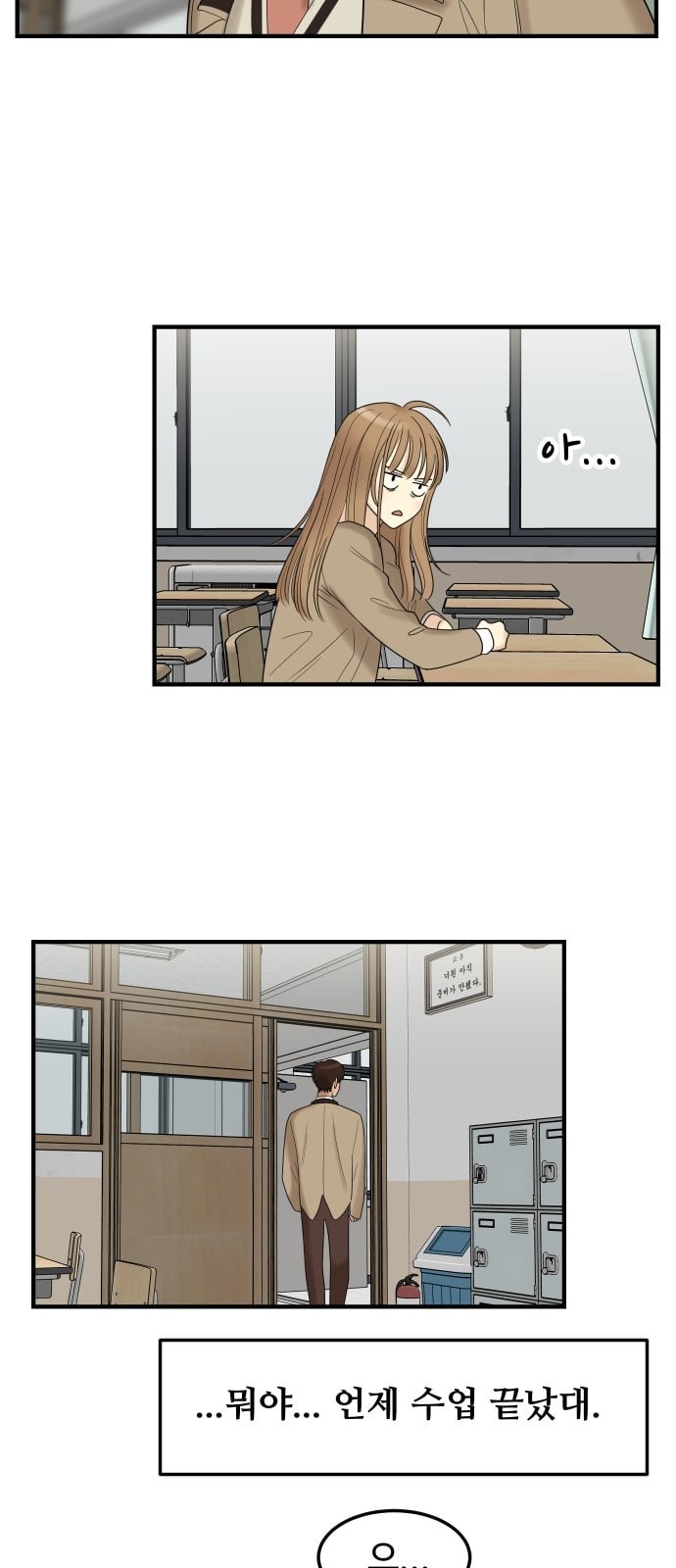 1578487932413.jpeg