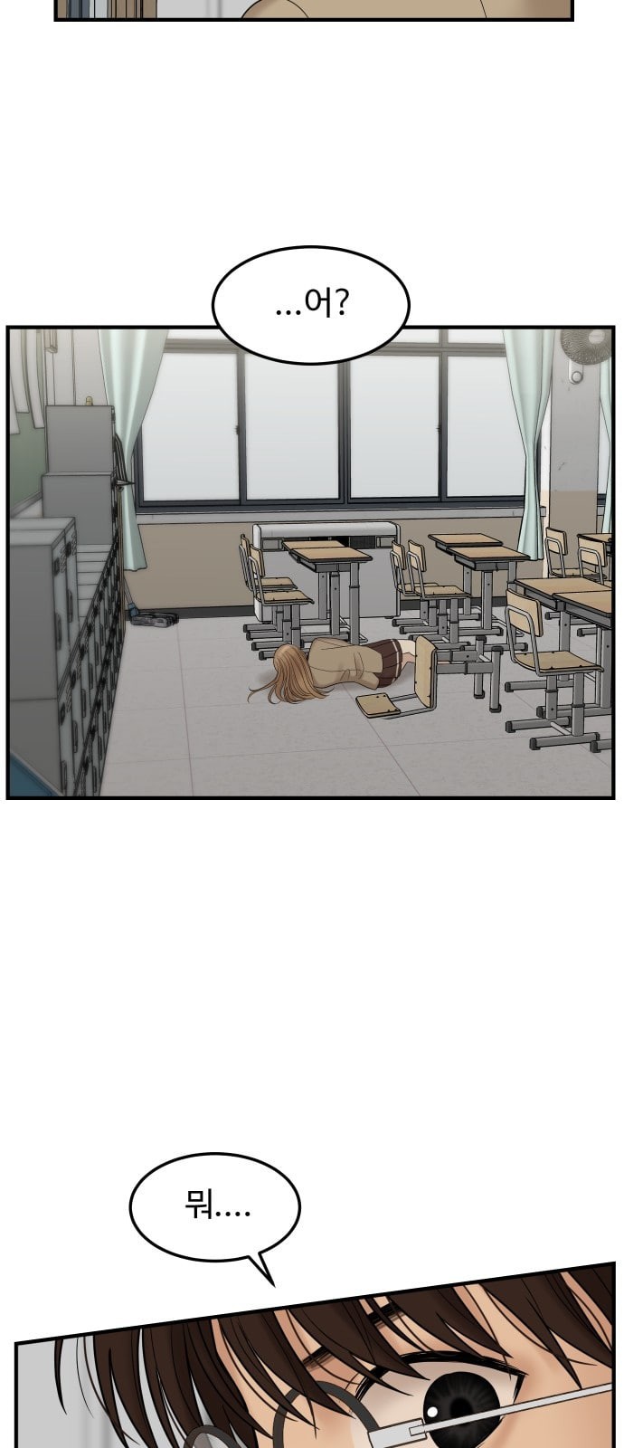 15784879350875.jpeg