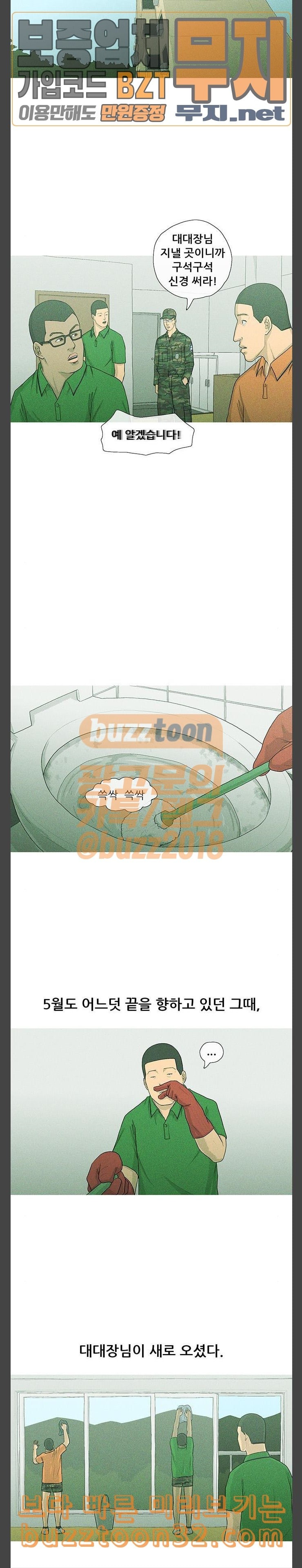 15785081643846.jpeg