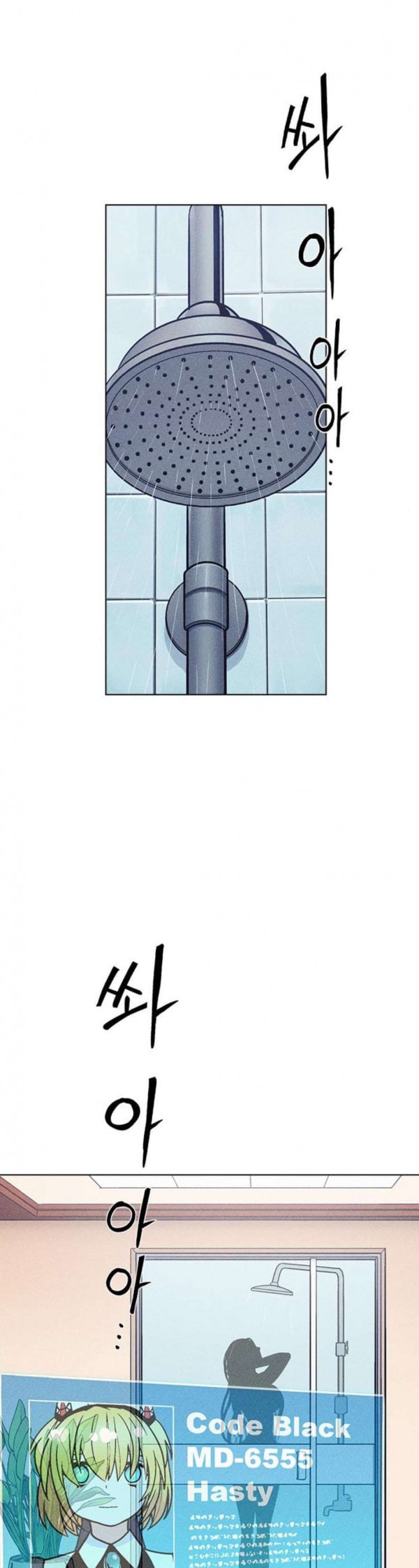 15796260454592.jpeg