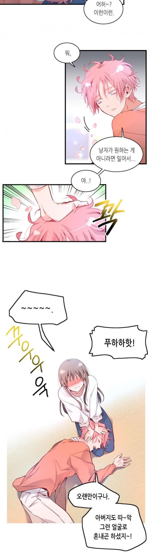 15797962550462.jpeg