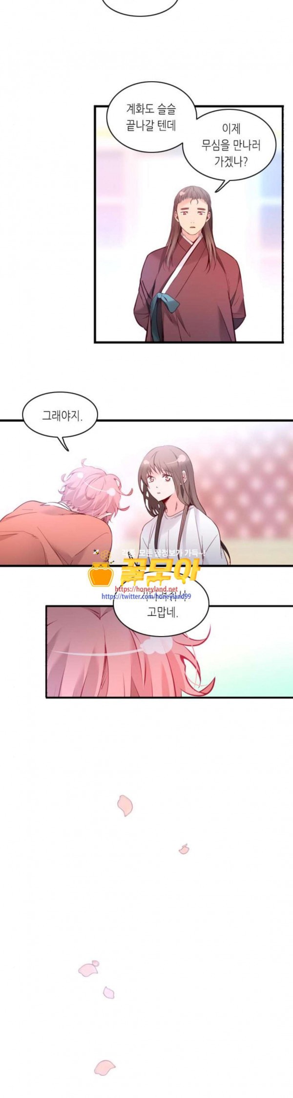 15797962608822.jpeg
