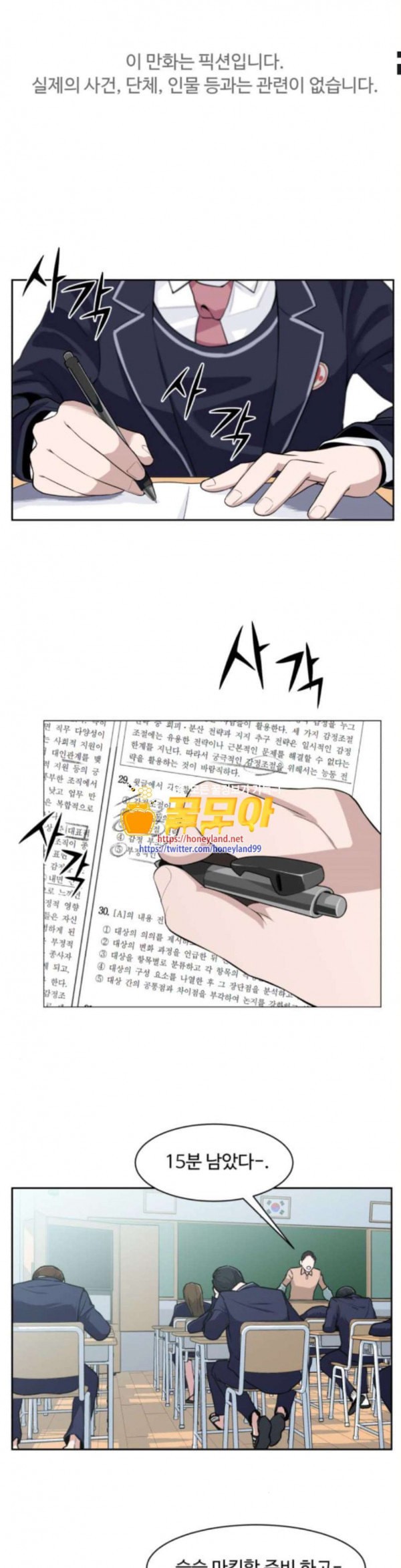 15797970817461.jpeg