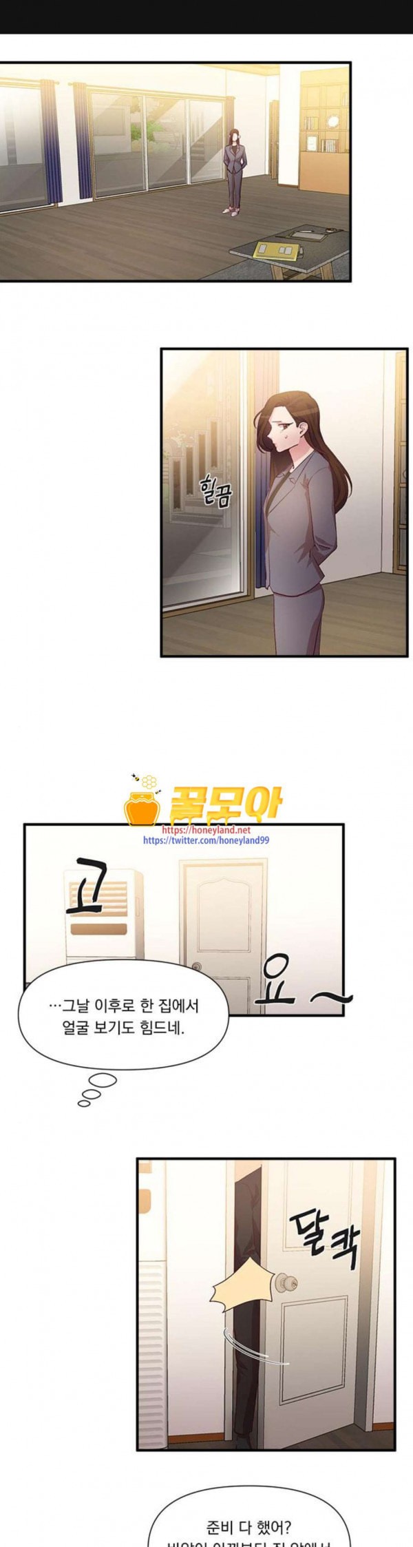 15797990643815.jpeg