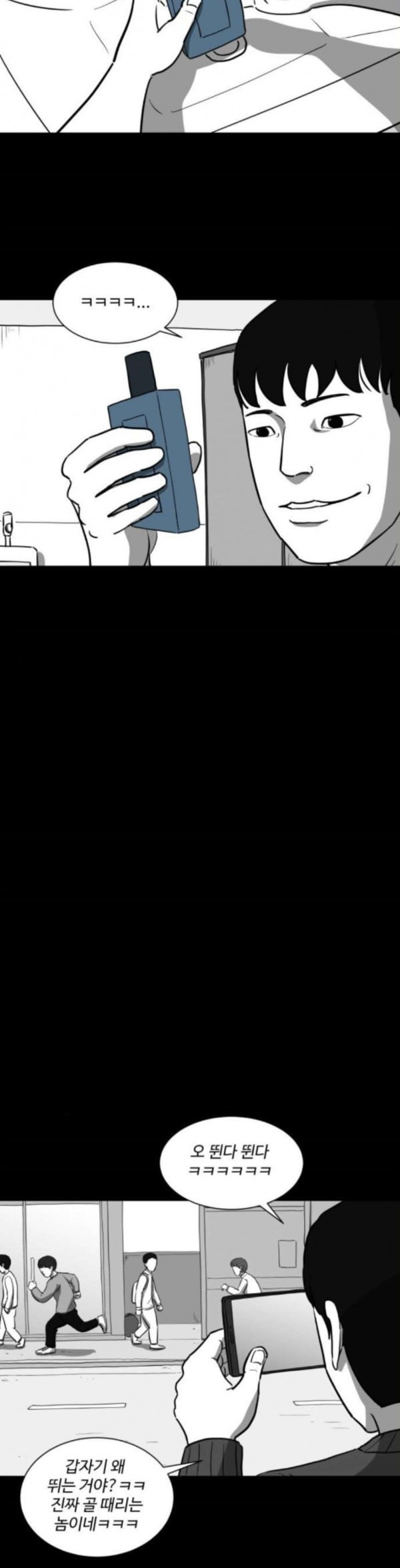 15797994420411.jpeg