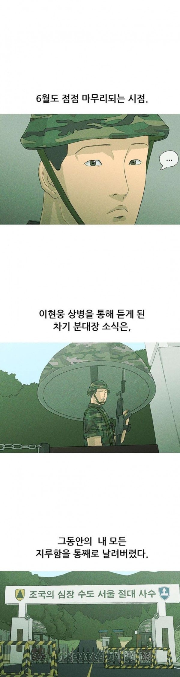1579800360213.jpeg