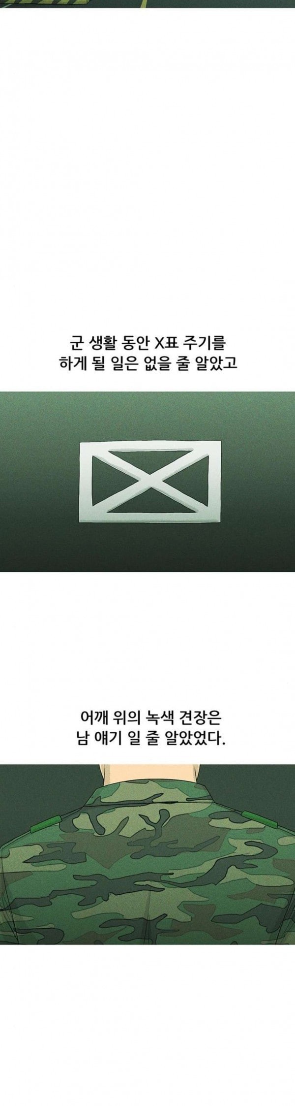15798003608117.jpeg