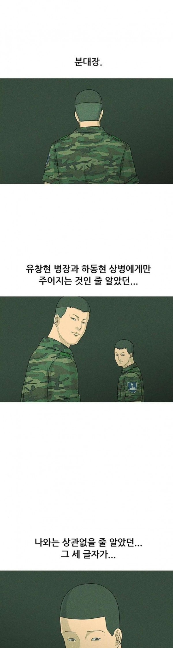 15798003613814.jpeg