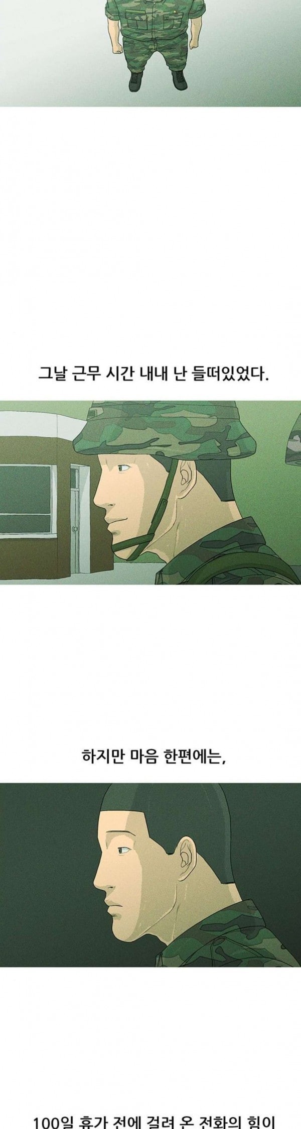 1579800363205.jpeg