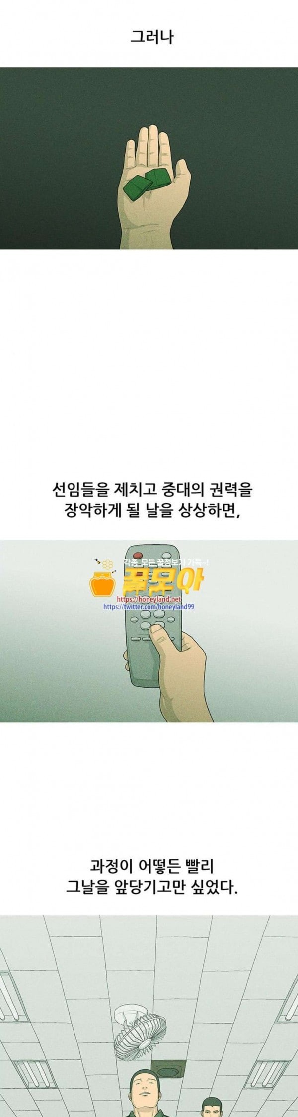 15798003649994.jpeg