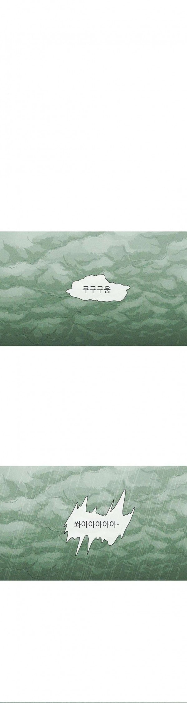 15798003662209.jpeg