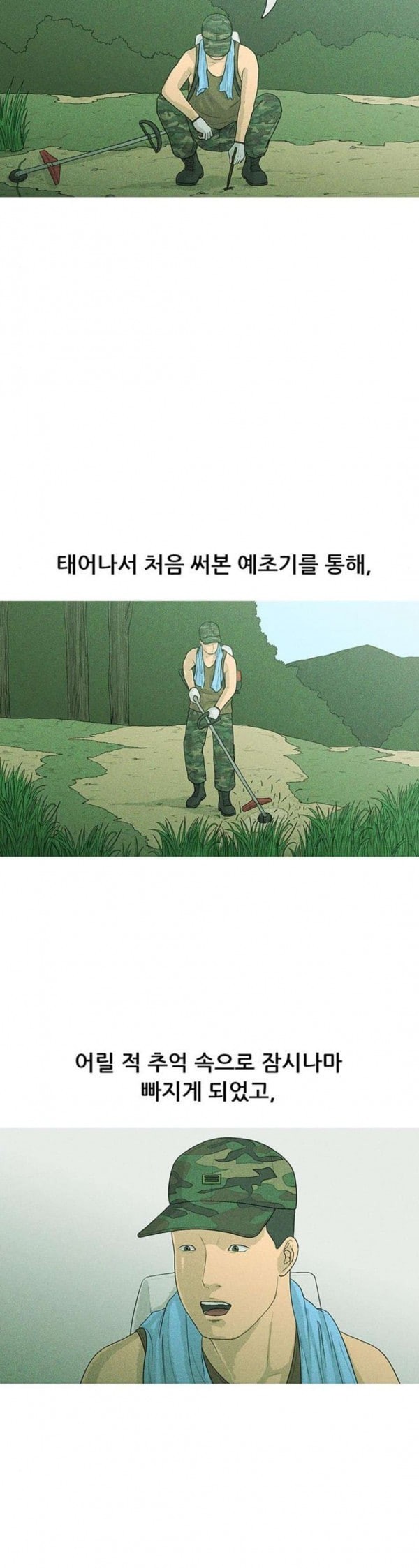 15798003726729.jpeg