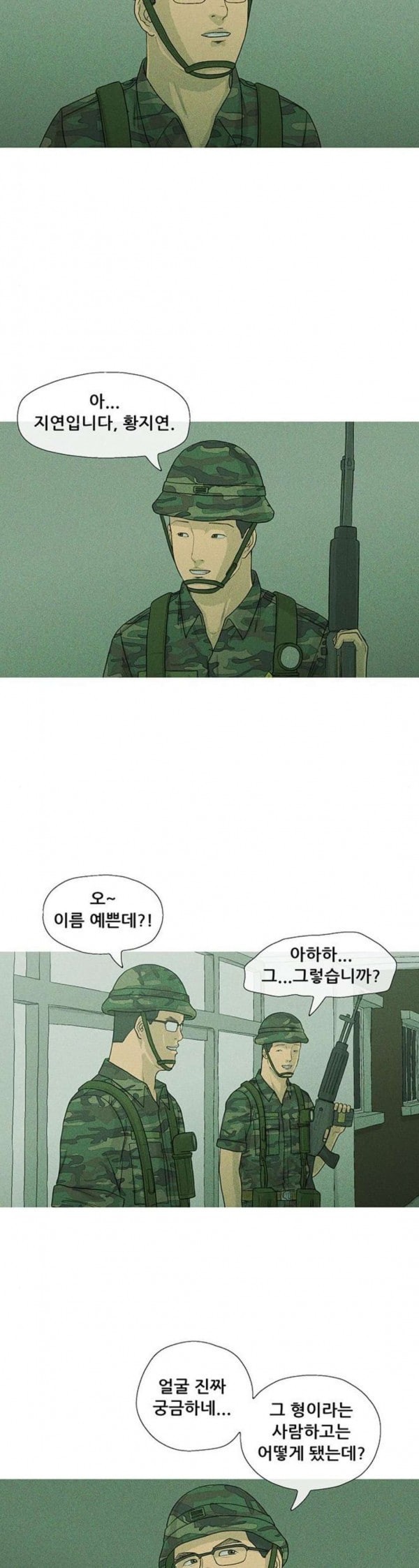 1579800375379.jpeg