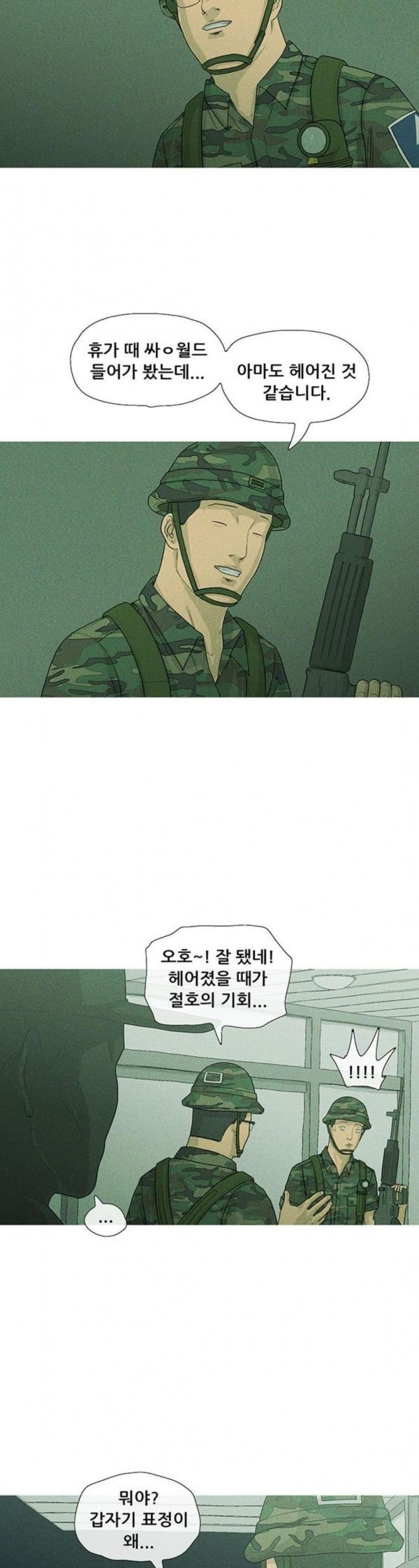 15798003762928.jpeg