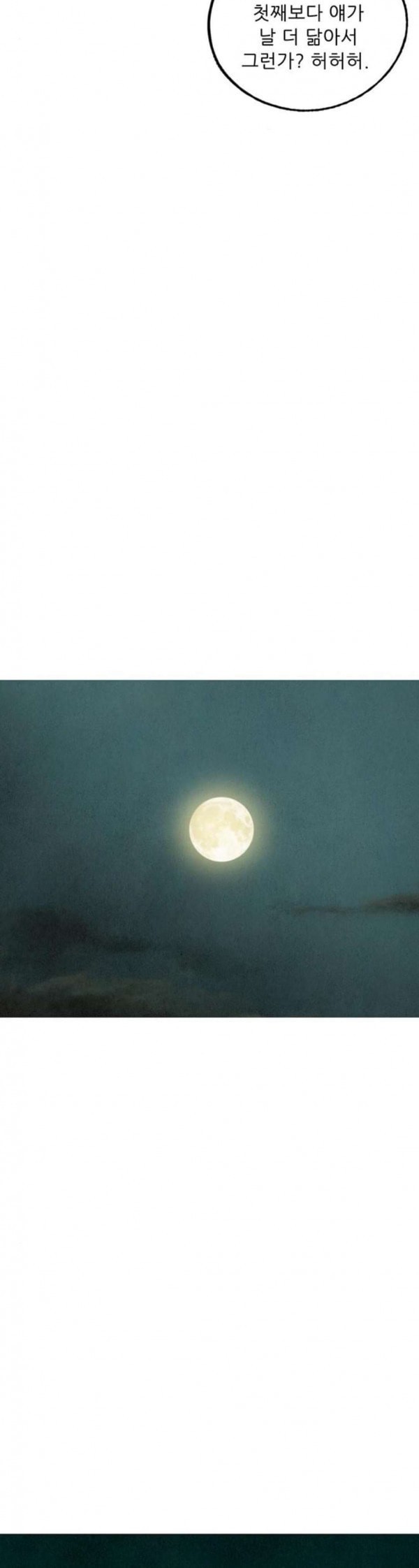 15798026879878.jpeg