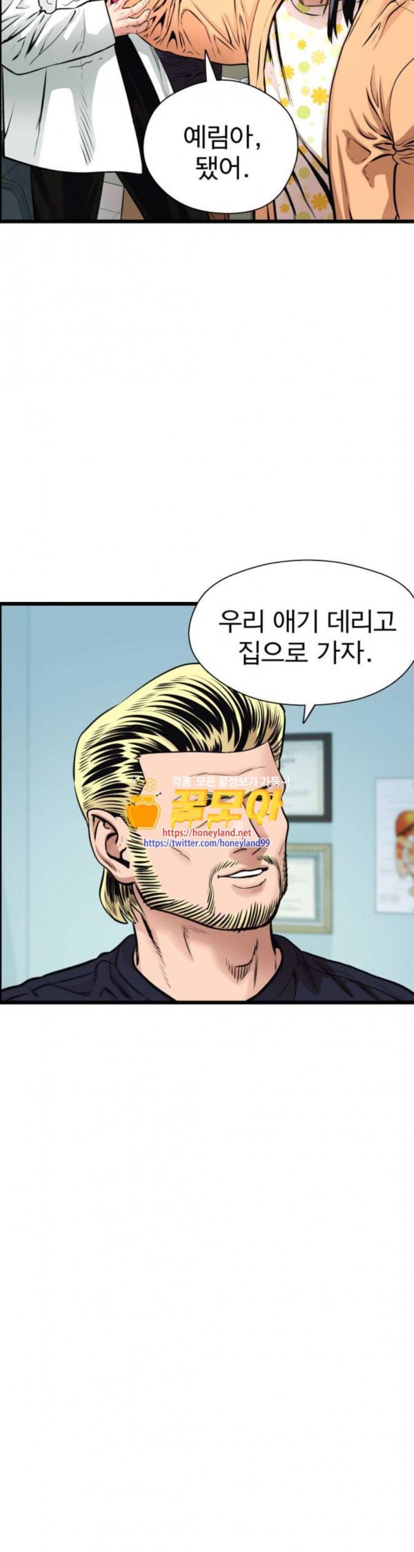 15798078563169.jpeg