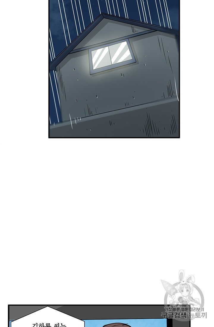 15801432401321.jpeg