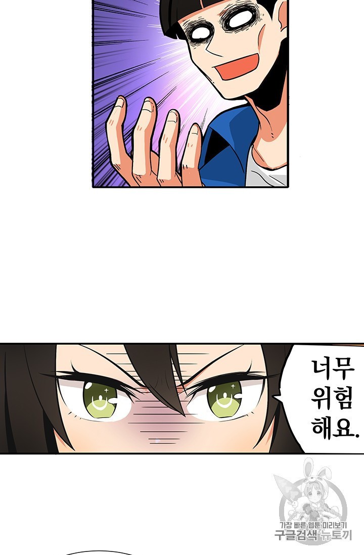 1580143342357.jpeg