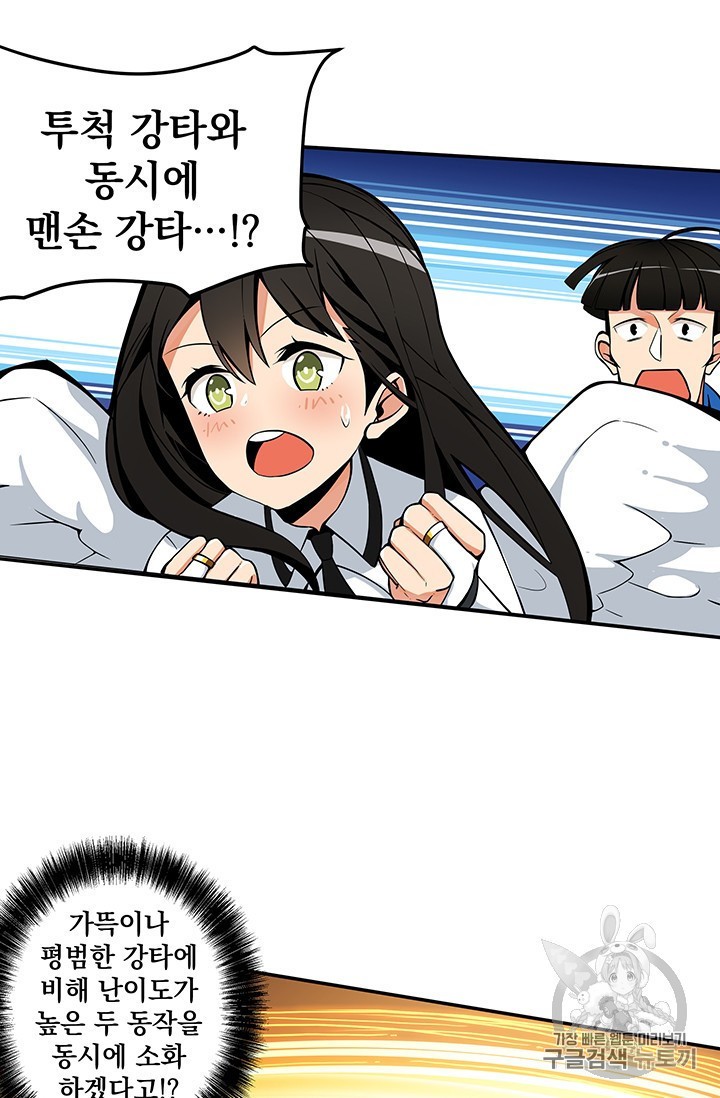 15801434314547.jpeg