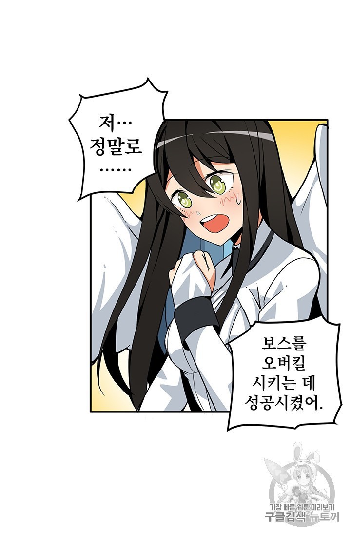 1580143434135.jpeg