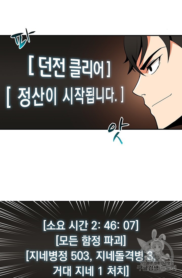 15801434345245.jpeg