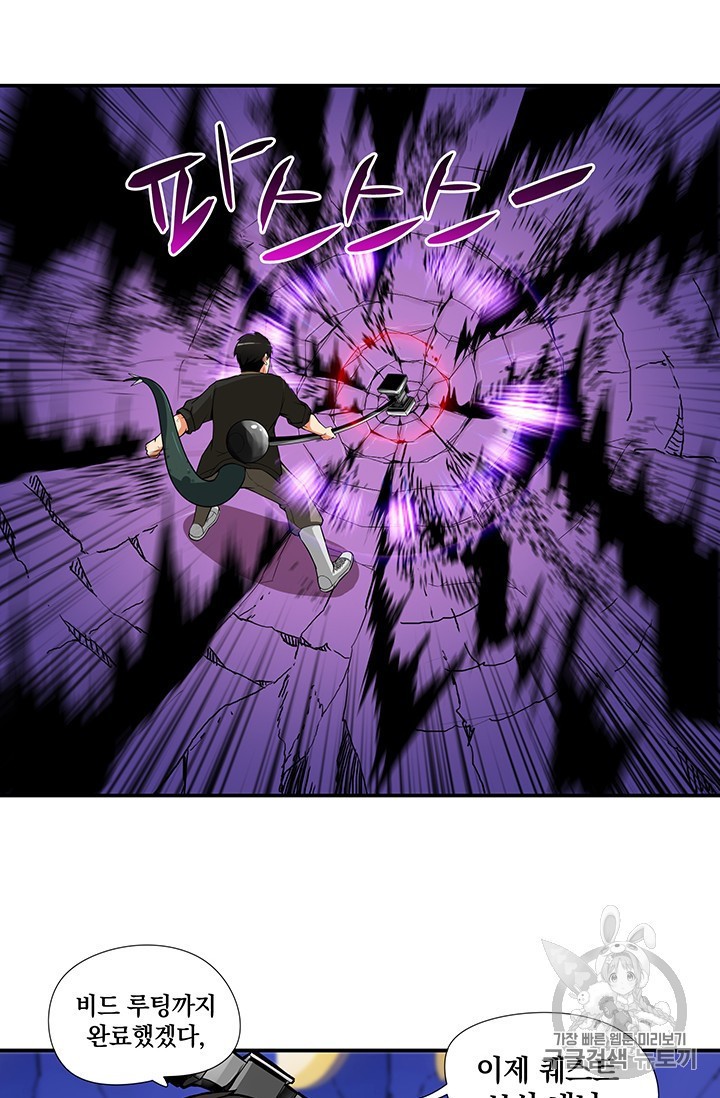 1580143444805.jpeg