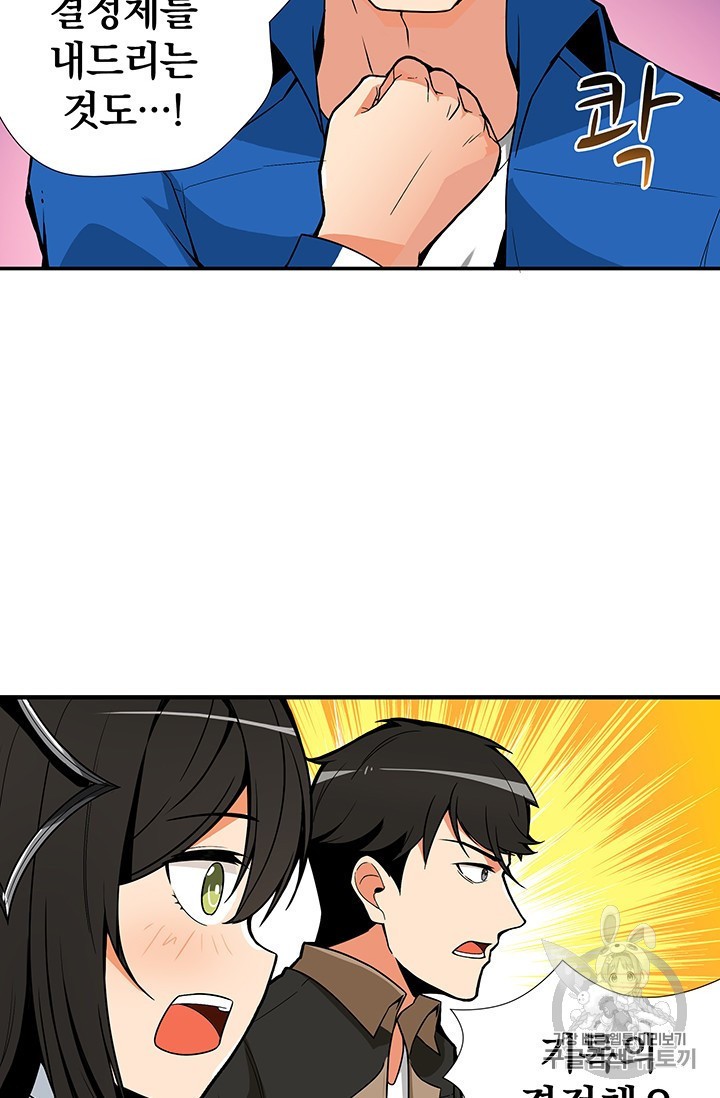 1580143447015.jpeg