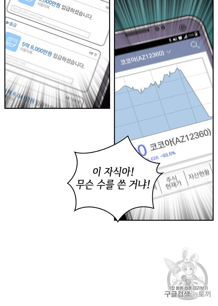 15801464142895.jpeg