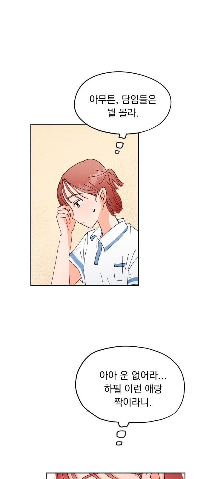 15805511641368.jpeg