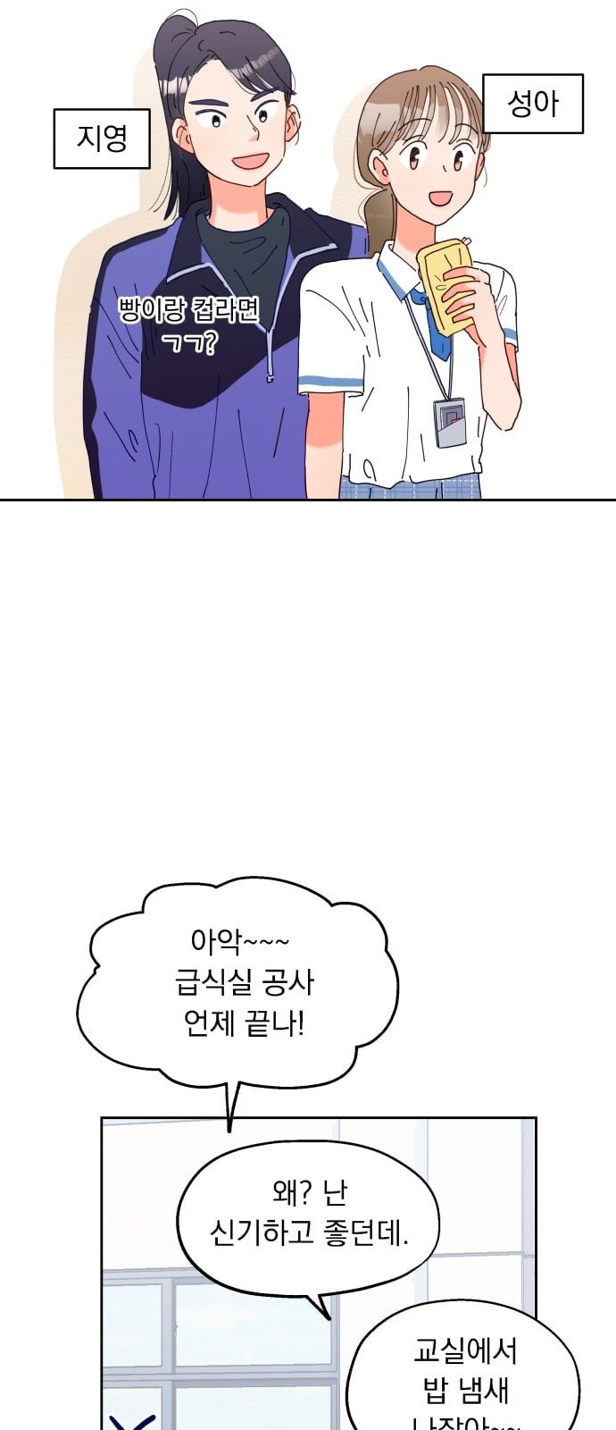 1580551175695.jpeg