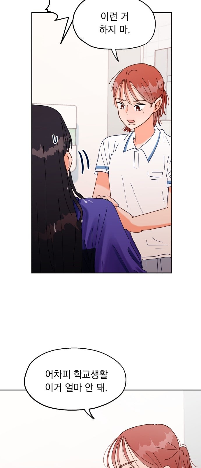 15805511836735.jpeg