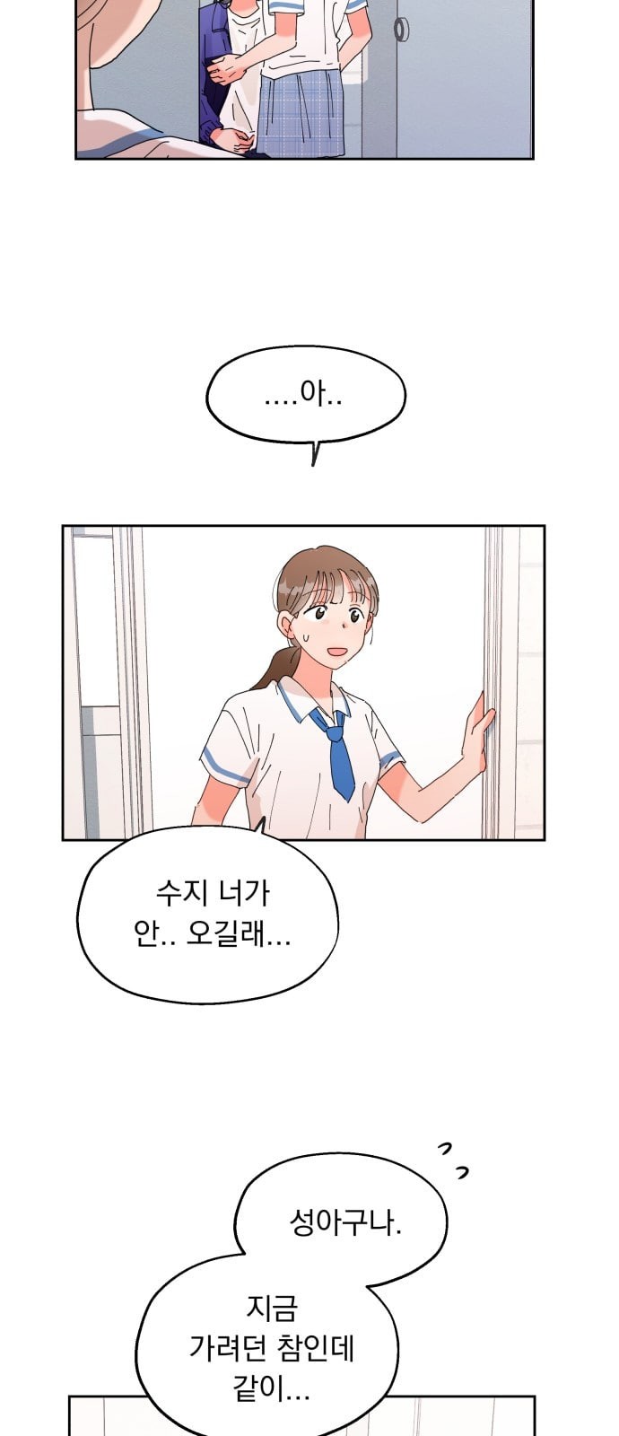 15805511852086.jpeg