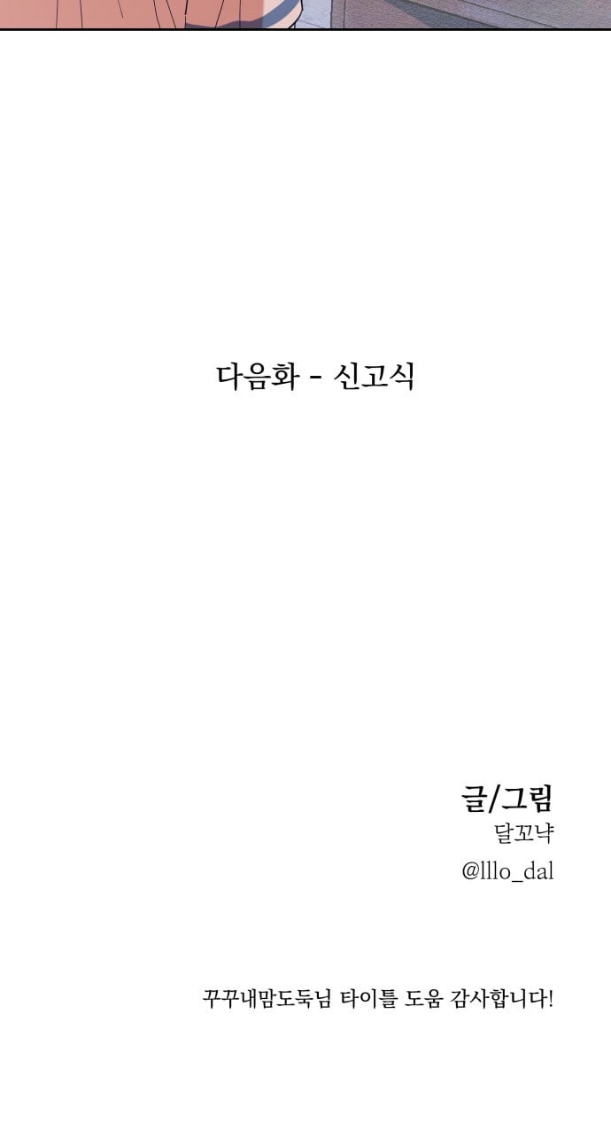 1580551190847.jpeg