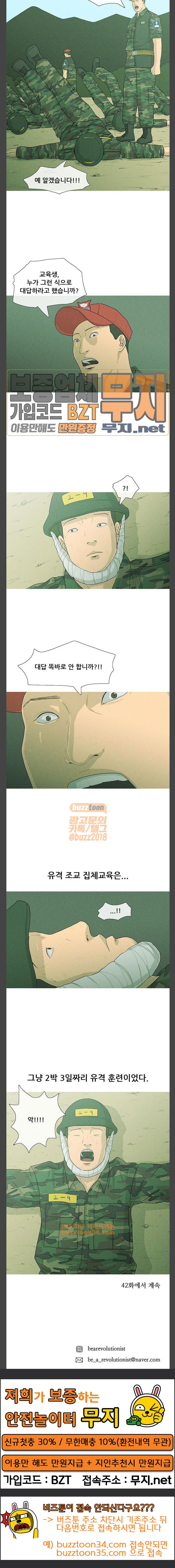 15809851663965.jpeg