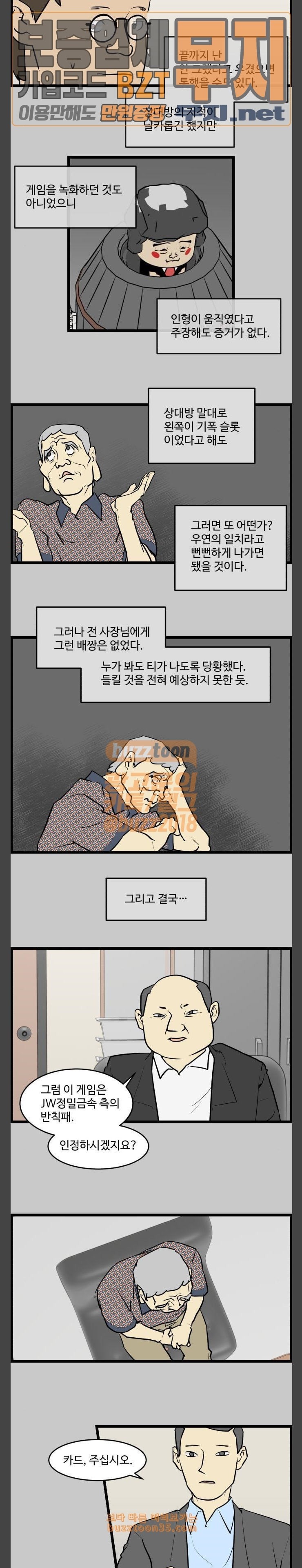 15809854757973.jpeg