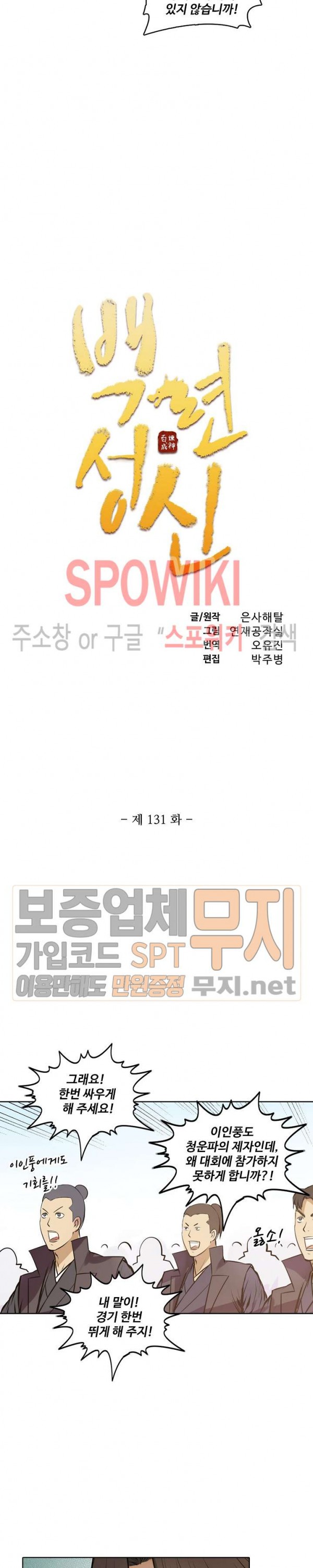 15816703208767.jpg