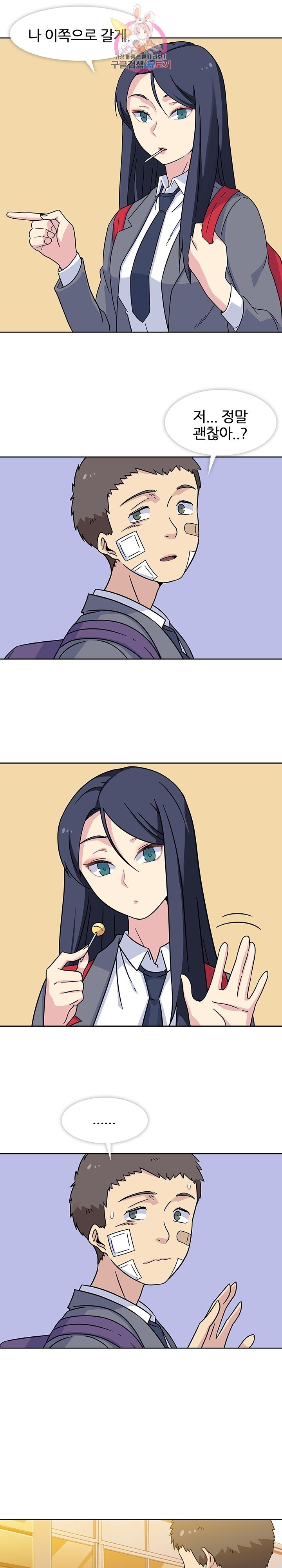 15833043395597.jpg