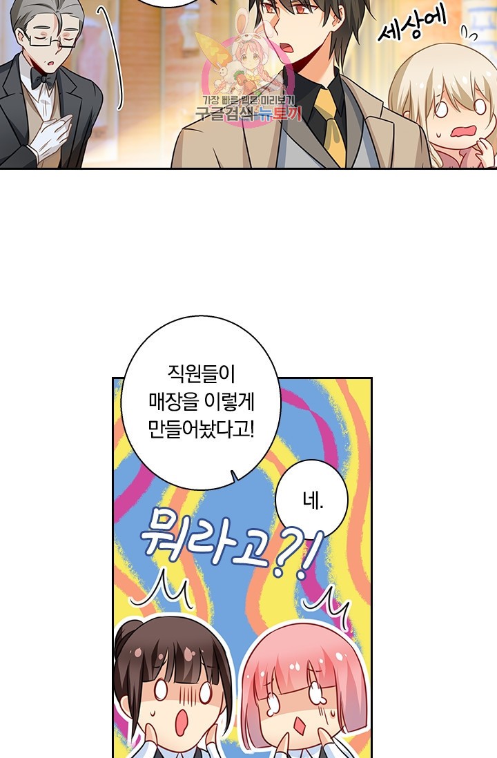 15840254335519.jpeg