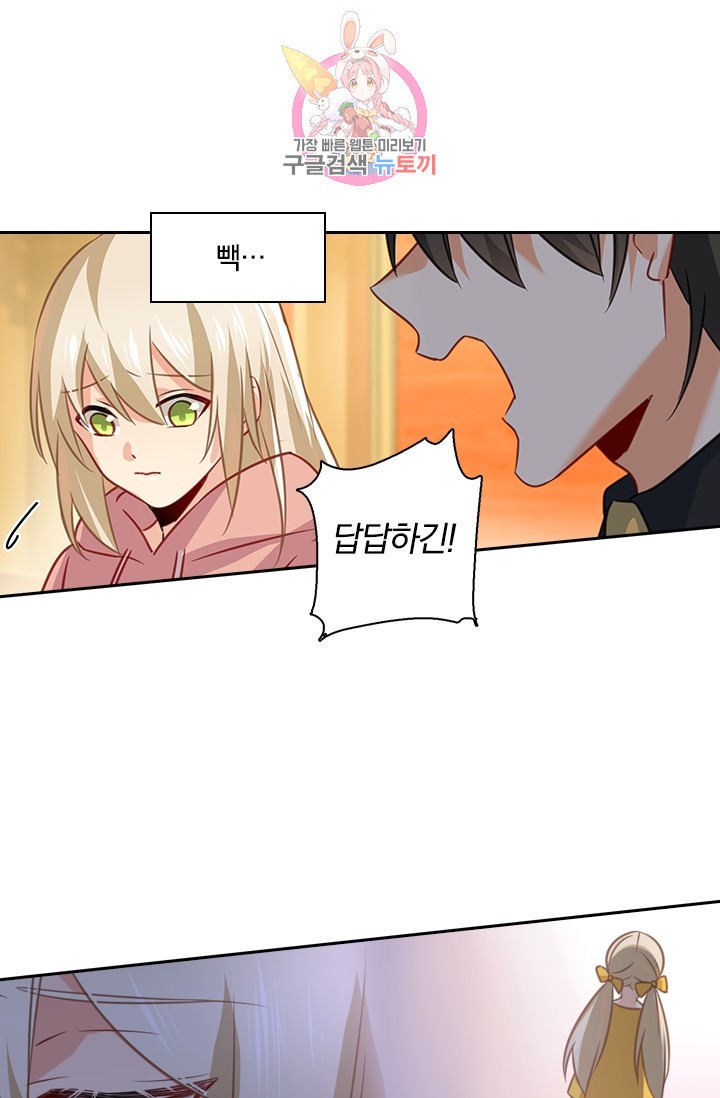 1584025438704.jpeg