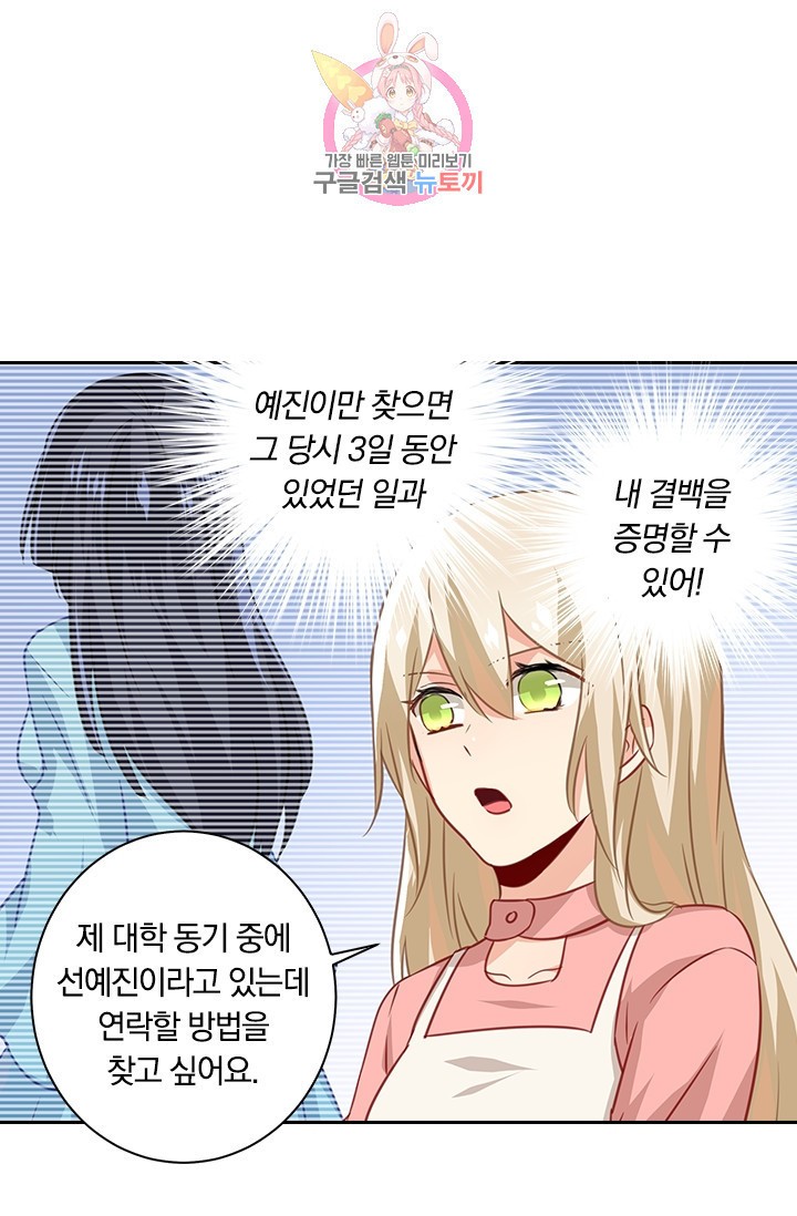 15840254928348.jpeg