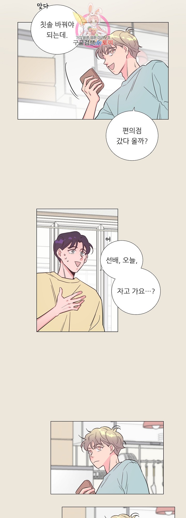 15840466018746.jpeg