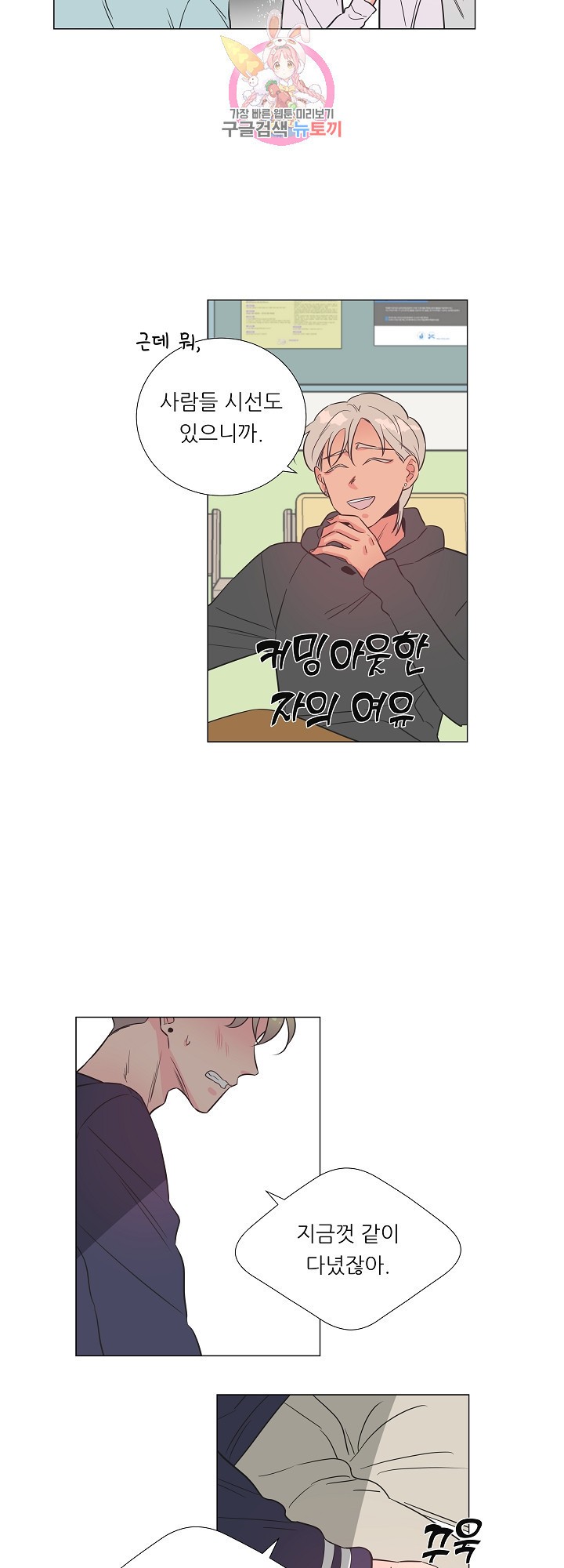 15840466062516.jpeg