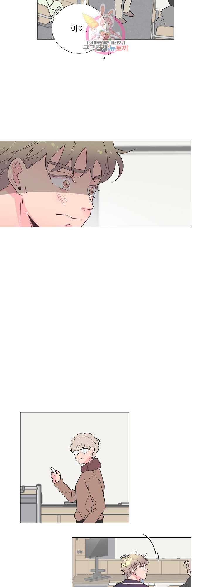 15840466098521.jpeg