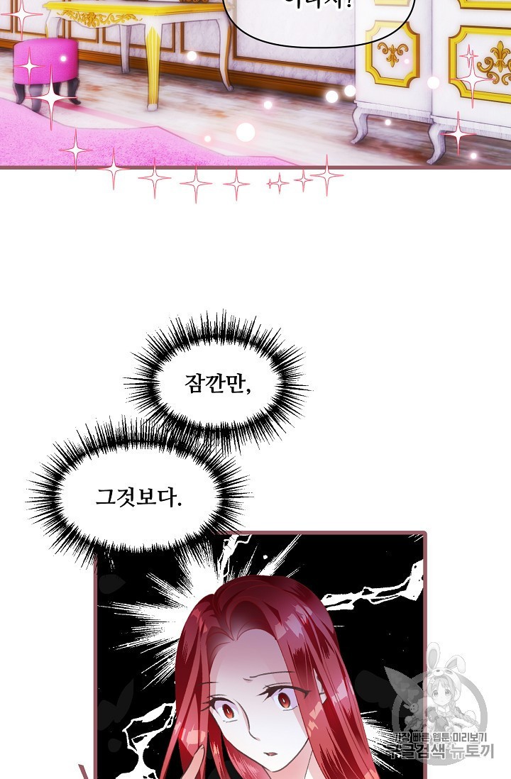 15840960774794.jpeg