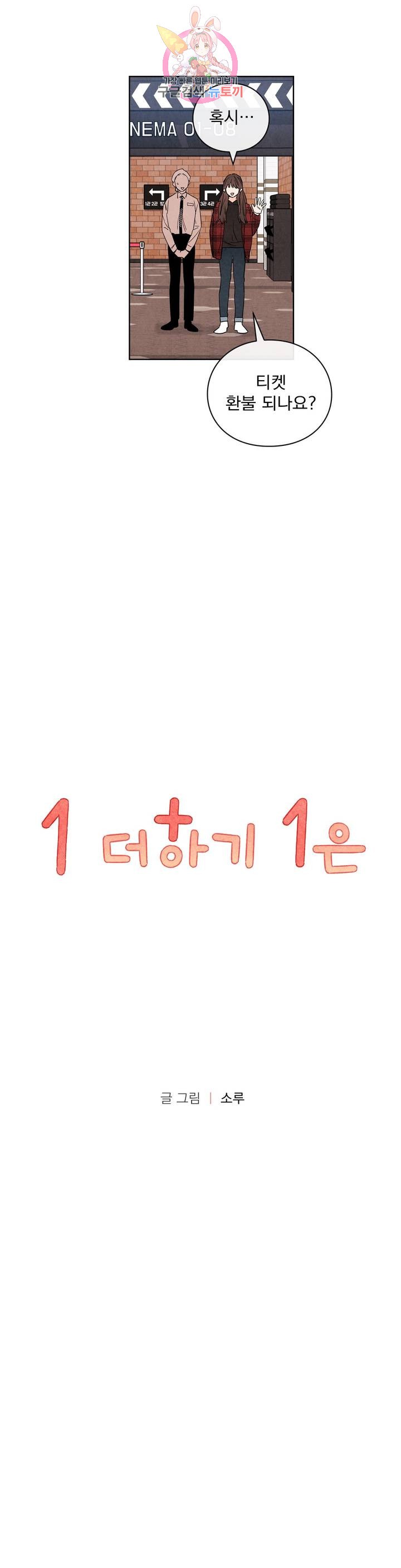 15842002725888.jpg